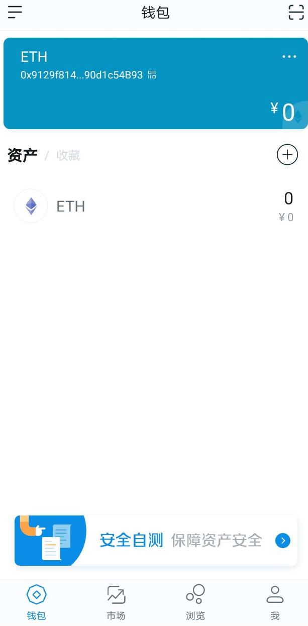 关于imtoken没有助记词怎么恢复身份的信息