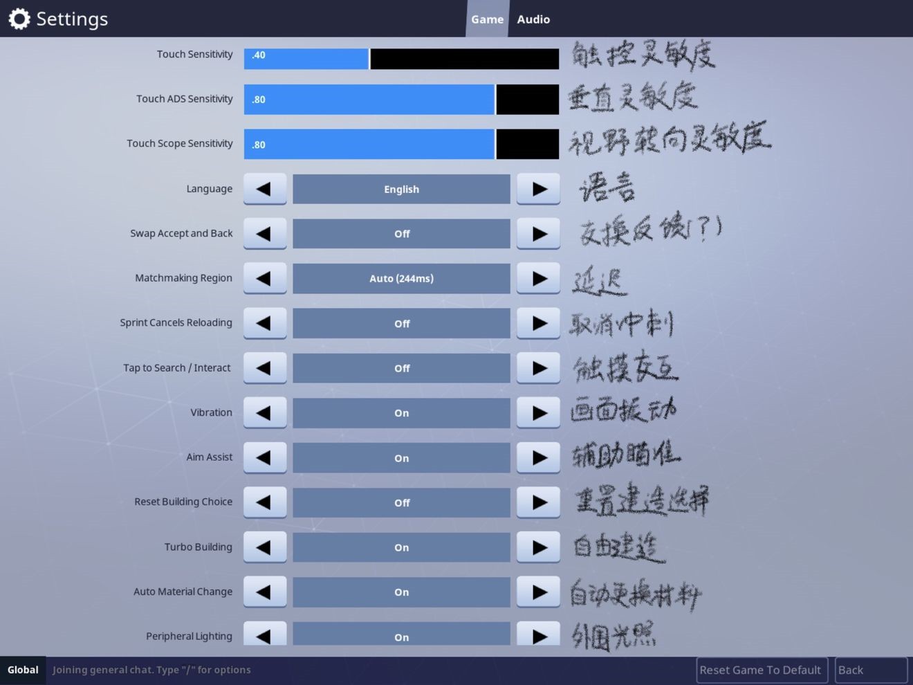 [continue翻译]tap to continue翻译