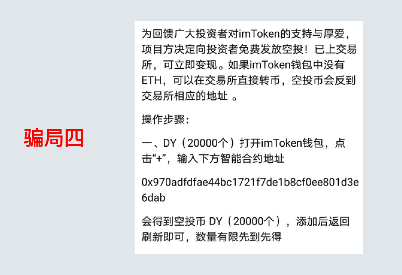 [token.im钱包下载]tokenpocket钱包下载官网