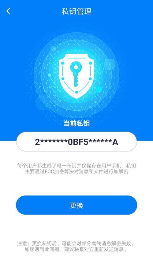 [telegeram账号被盗原理]telegram账号会自动注销吗
