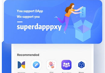 tokenpocket怎么交易的简单介绍