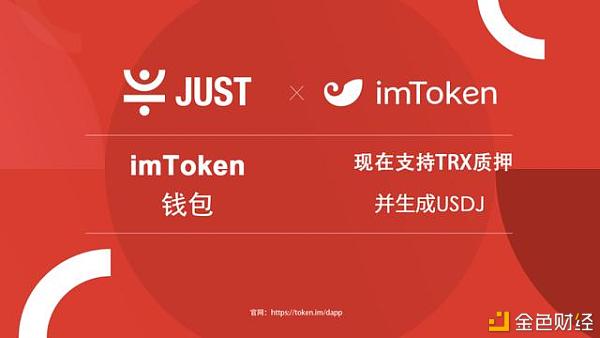 tokenpocket怎么交易的简单介绍