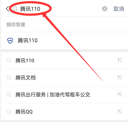 [imtoken钱包转账能退回吗]imtoken钱包转账手续费多少