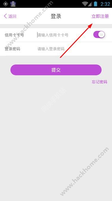 [为什么纸飞机收不到验证码]为什么纸飞机进群却看不到信息