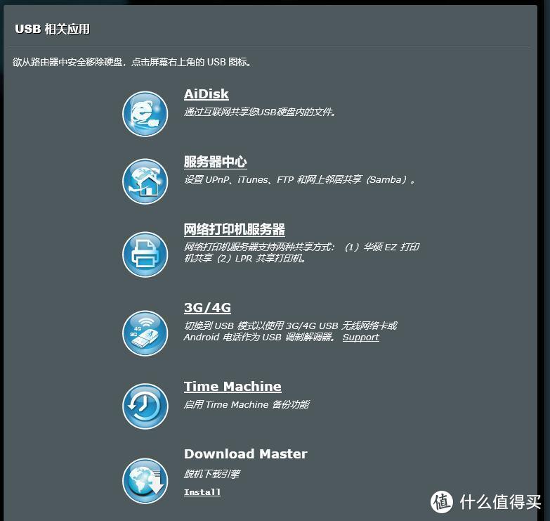 关于telegeram点链接一直转圈圈进不去什么原因的信息