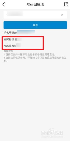 详细阅读:关于telegeram中国号码登录不了的信息 关于telegeram中国号码登录不了的信息