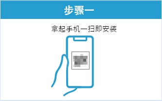 telegreat中文手机版无法登陆的简单介绍
