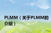 [itisbrown怎么读音]it is a cow怎么读