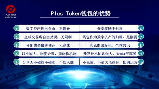 [toptoken钱包下载]imtoken钱包app下载