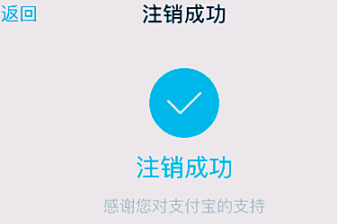 [telegeram自动注销账号]telegram为什么会自动注销