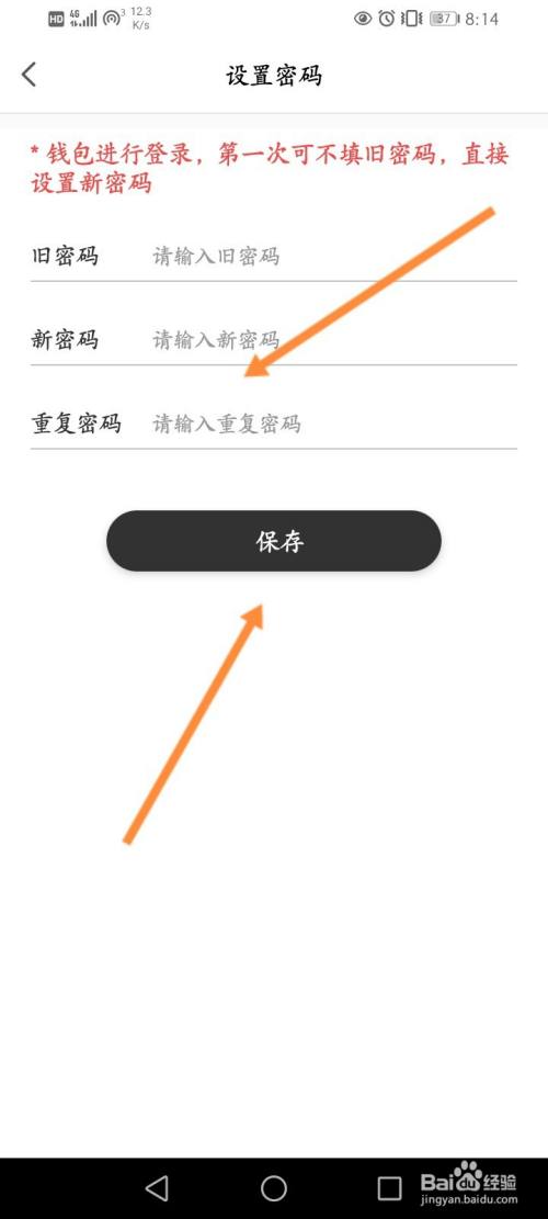 [纸飞机app注册教程]纸飞机app需要加速器吗