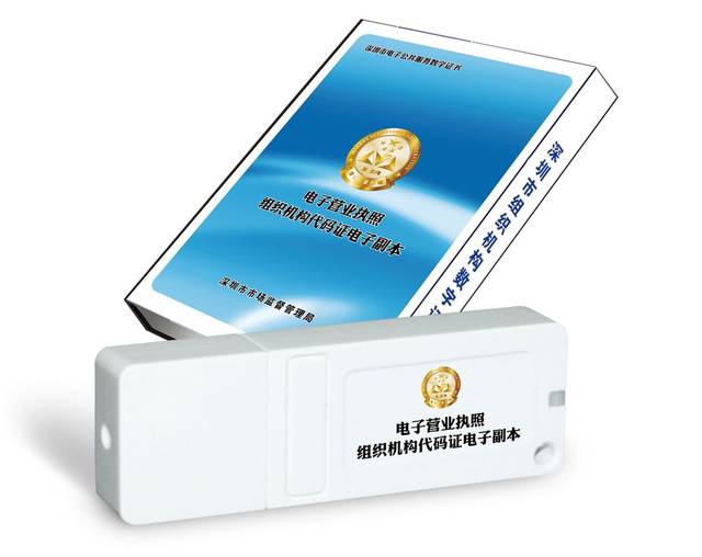 imtoken转账验证签名错误的简单介绍