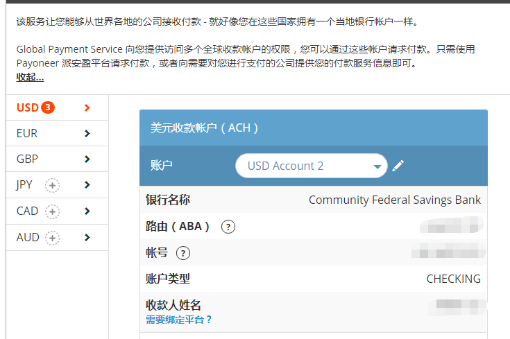 [imtoken怎样提现人民币]imtoken怎么提现变为现金
