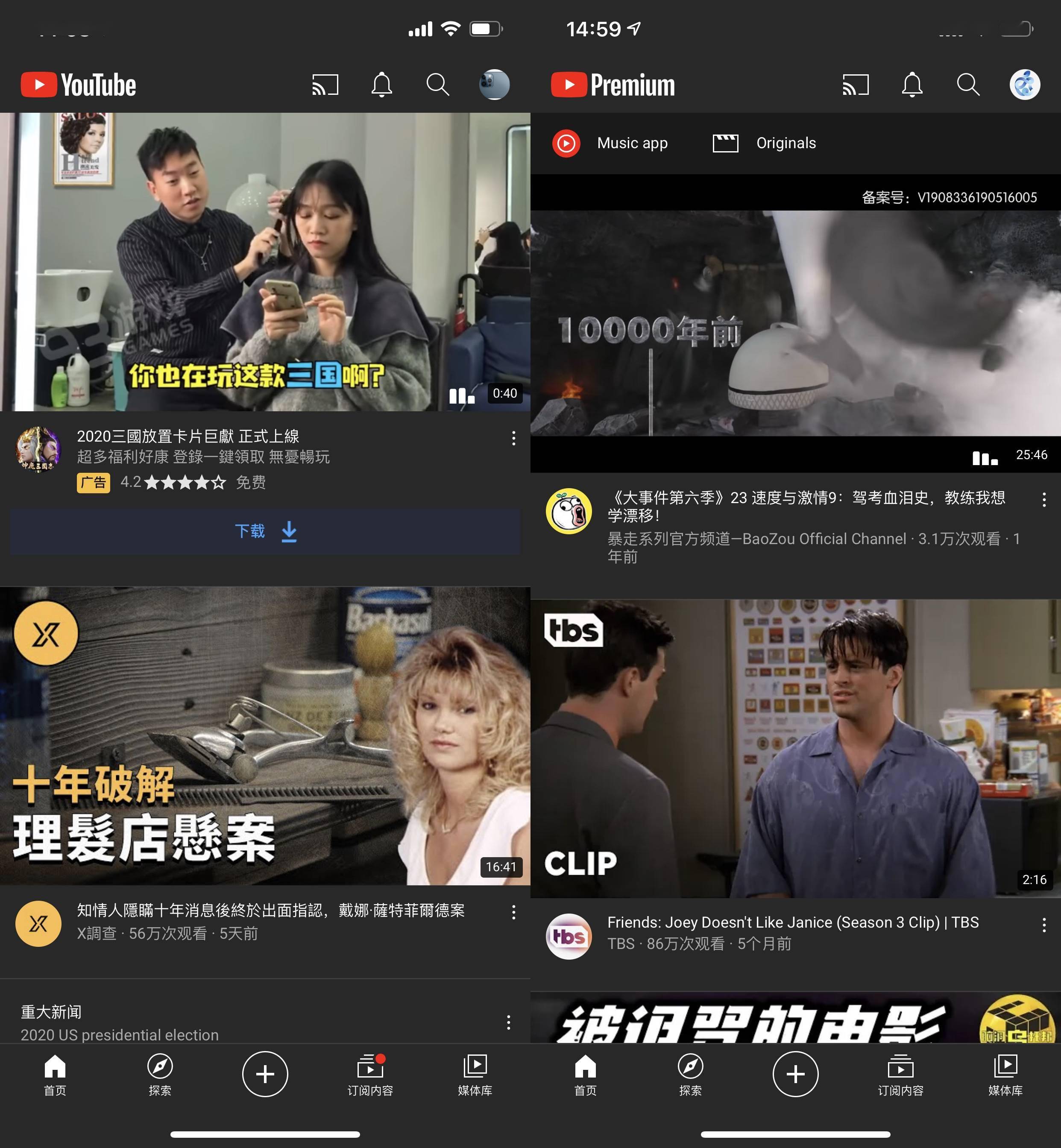 [苹果手机怎么登陆youtube]苹果手机怎么登陆youtube账号