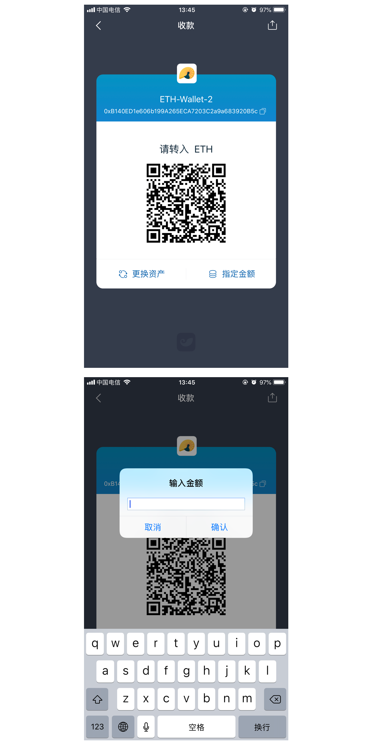 [imtoken钱包操作流程]imtoken钱包操作流程详情