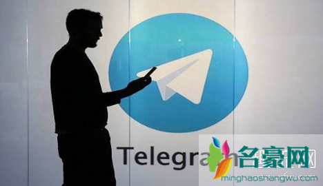 [Telegram一直转圈圈]telegeram专用加速器