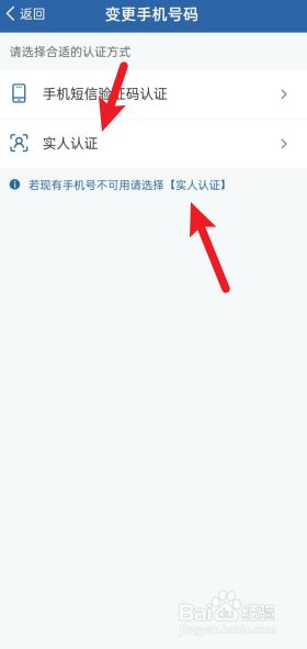关于telegraph手机号不用了怎么办的信息