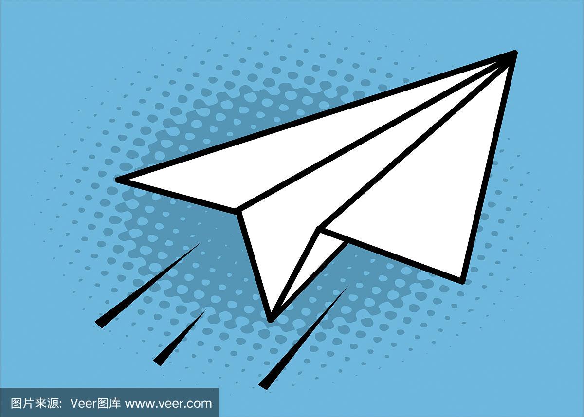 [纸飞机网址]纸飞机网址多