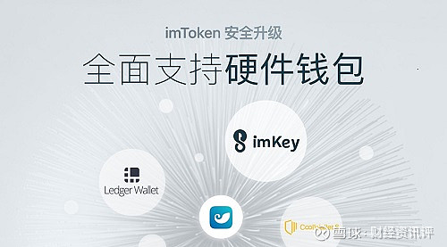 [imtoken钱包app下载test]imtoken钱包app下载 imtoken