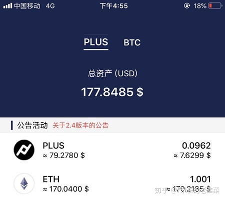 [atoken钱包下载安卓]atoken钱包官网新版上线