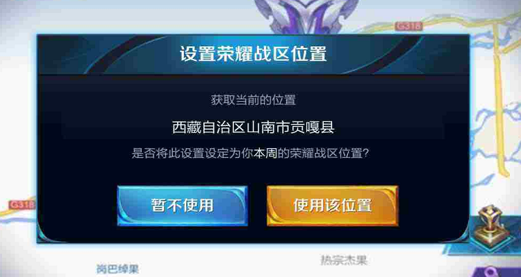 [光速虚拟机]光速虚拟机内置面具