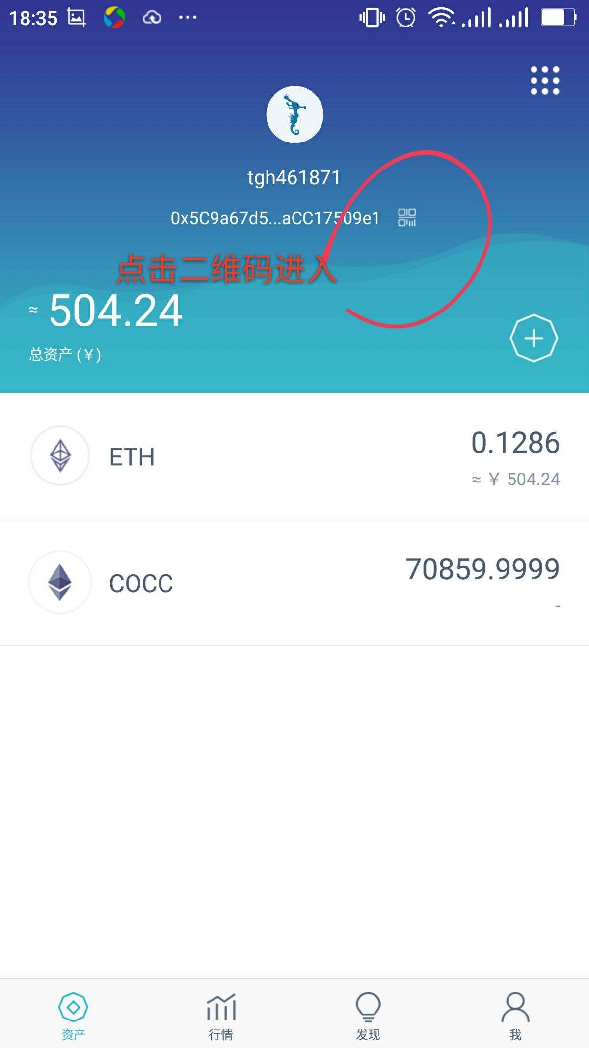 关于token.im钱包合法吗的信息