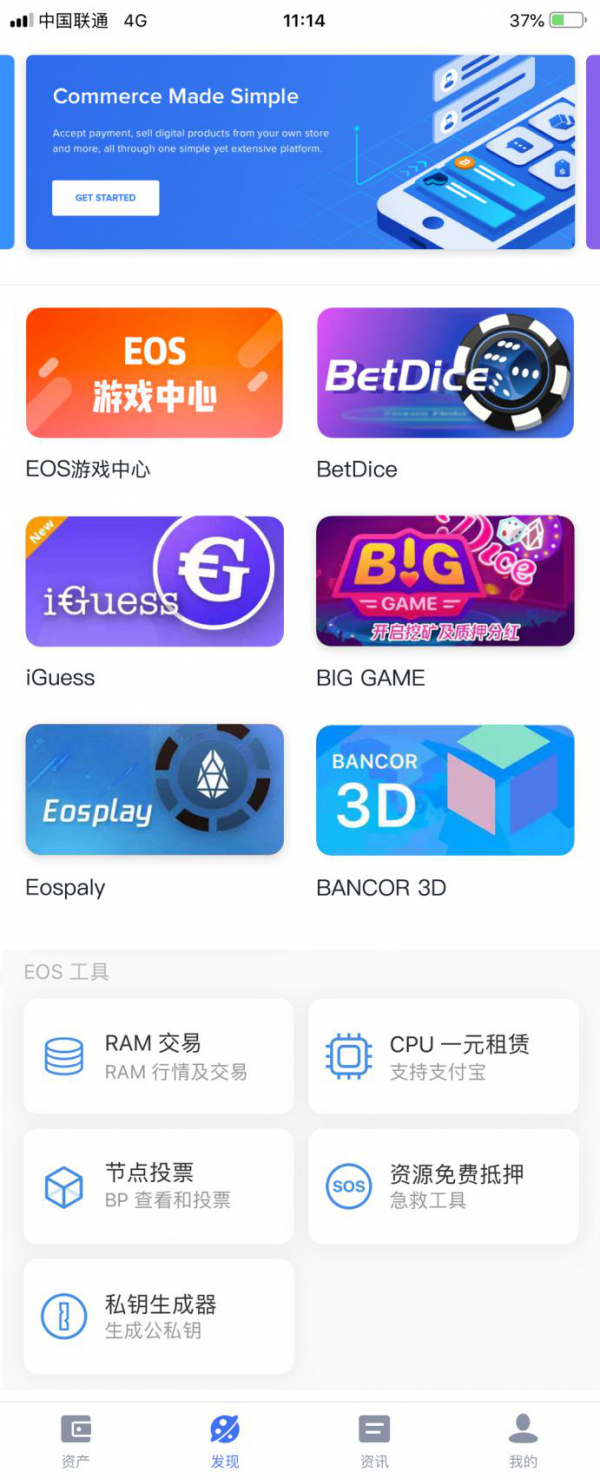 [安卓怎么下载imtoken]安卓怎么下载instagram