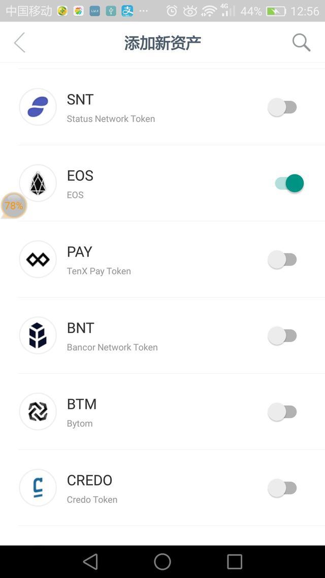 [imtoken钱包官网下载]imtoken钱包最新下载安卓