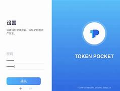 [tokenpocket.pro]tokenpocketpro TP钱包下载