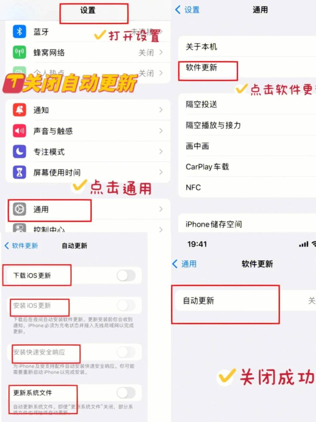 [苹果手机设置中国大陆]iphone 显示中国大陆