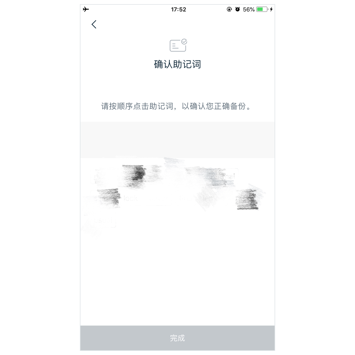 [imtoken跑路了币还能提出来吗?]imtoken跑路或者倒闭,自己的币还能提的出吗