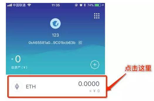 [imtoken官方下载2.9.9]imtoken官网下载245591