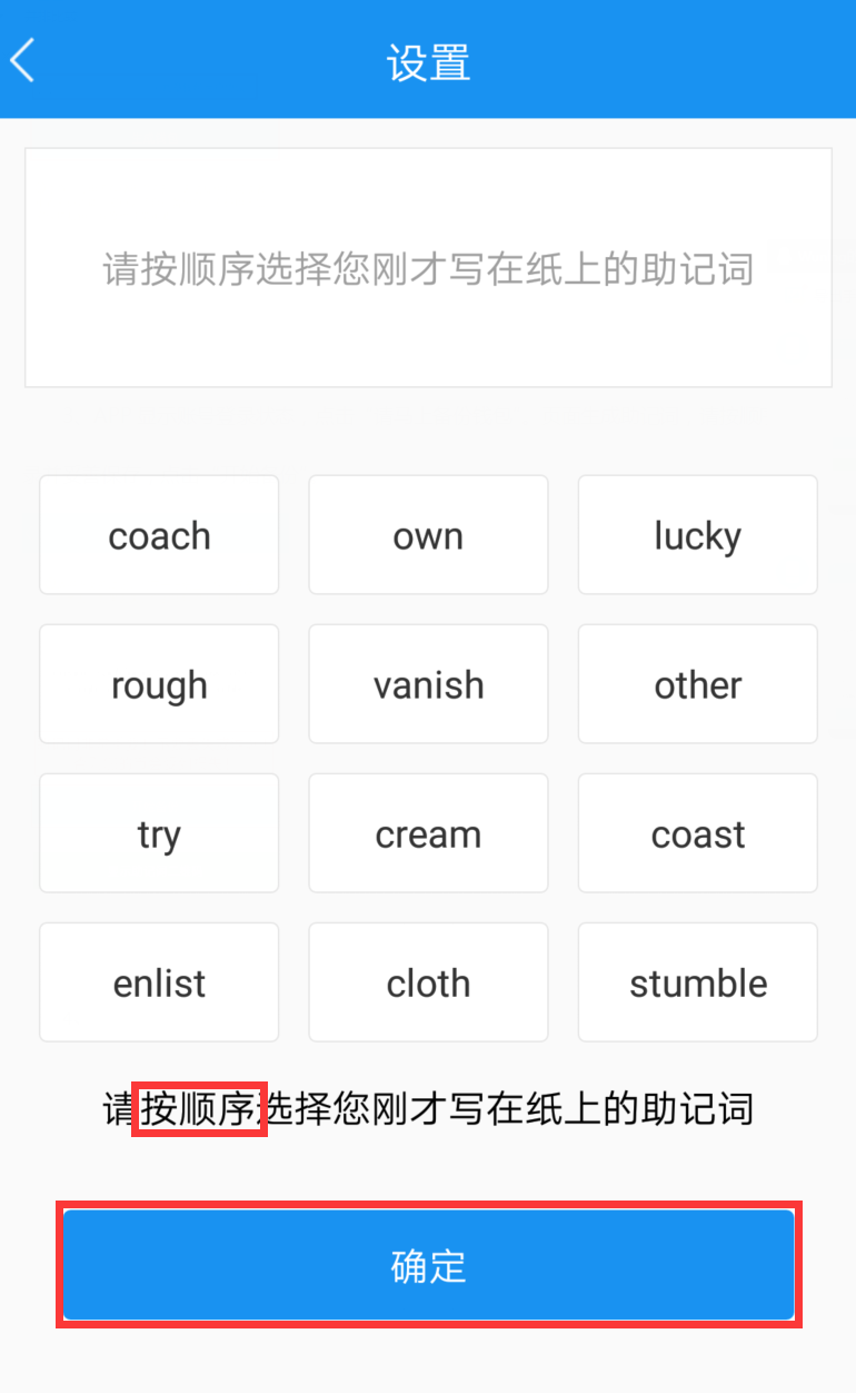 [atoken钱包]atoken钱包客服联系