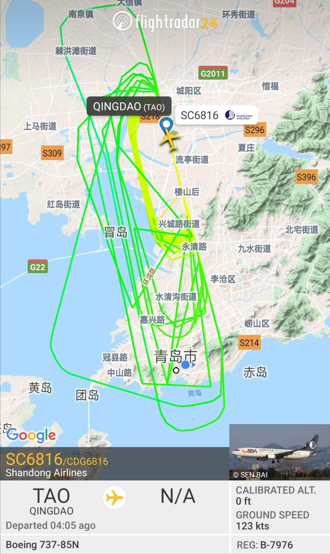[飞机软件注册一直转圈圈]飞机软件为什么一直在连接中