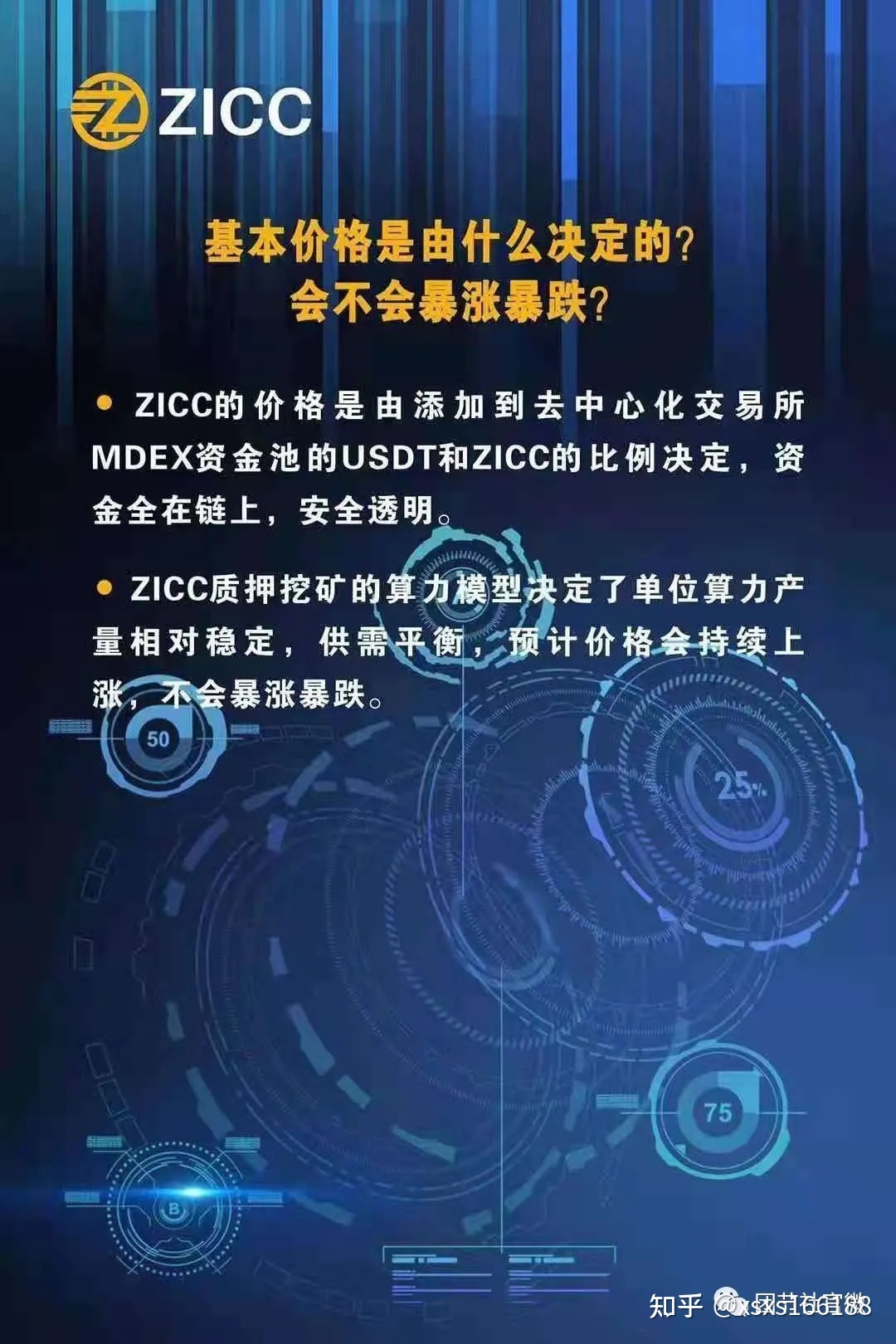 [imtoken团队电话]怎么联系imtoken客服
