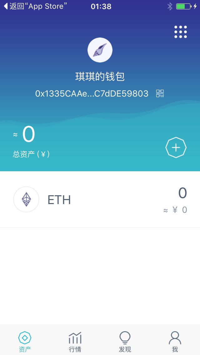 [数字钱包app十大排名]数字钱包app十大排名最新