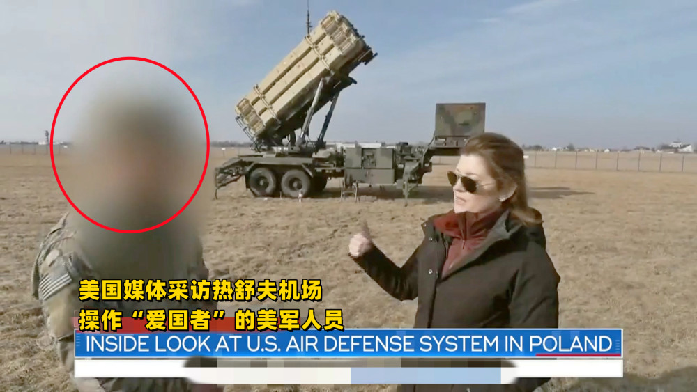 [俄将瞄准美国运往乌克兰的爱国者]俄将瞄准美国运往乌克兰的爱国者有多少