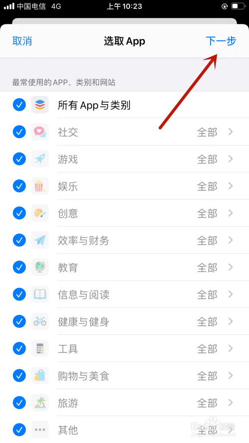 [苹果怎么下载国外的app软件]苹果怎么下载国外的app软件安卓