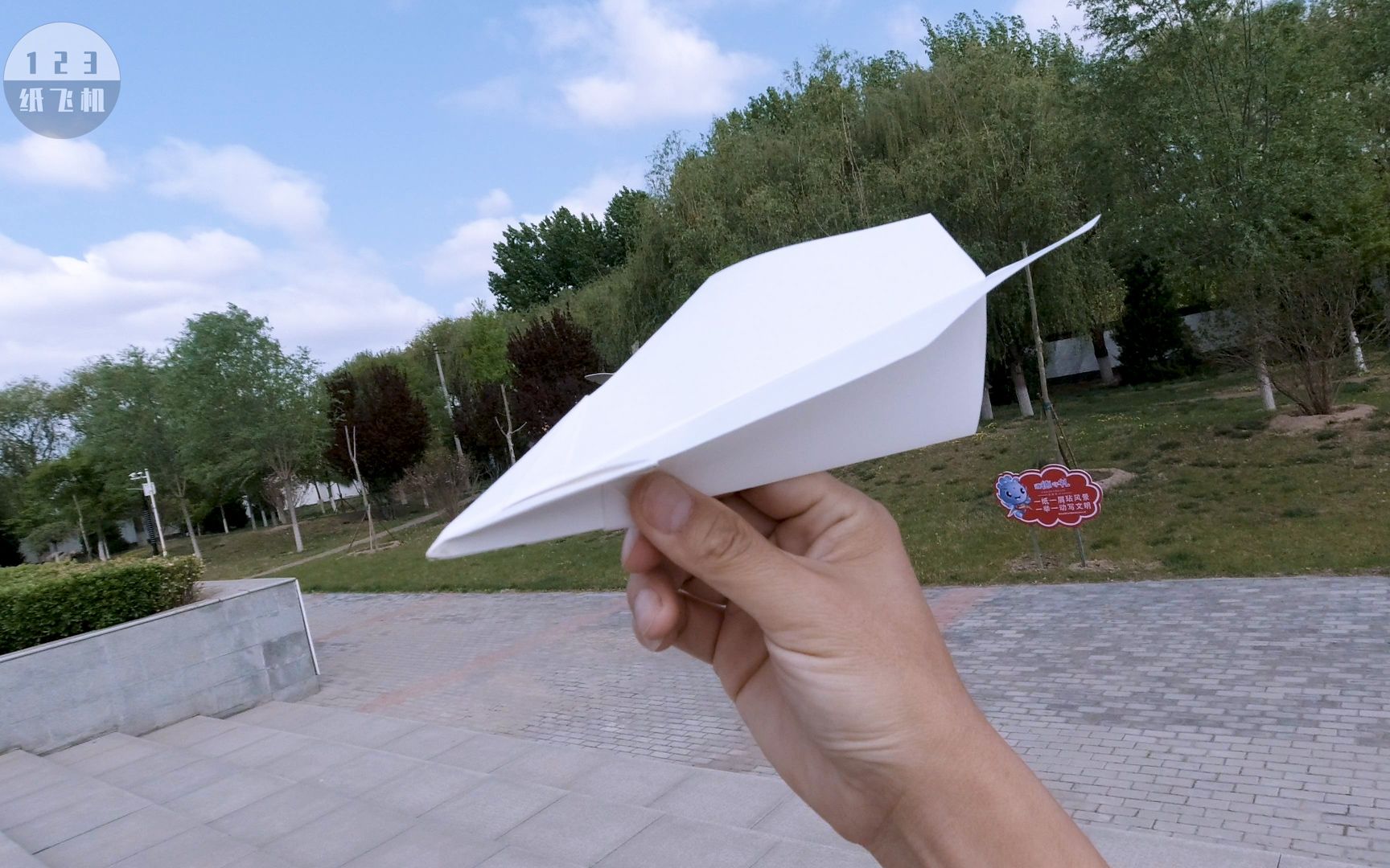 [纸飞机显示手机号封禁怎么办]纸飞机app为什么我的手机号不发验证码