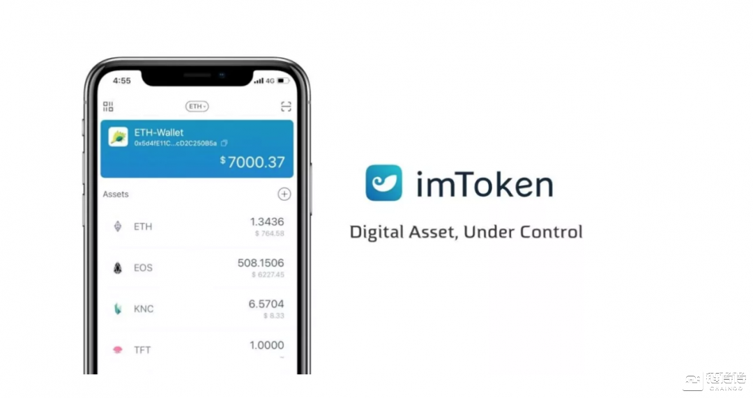 [imtoken钱包怎么样?]imtoken钱包怎么样接收trc20