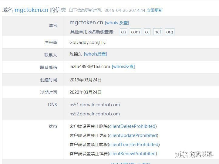 [imtoken官方网站地址]imtoken官网下载中国版20