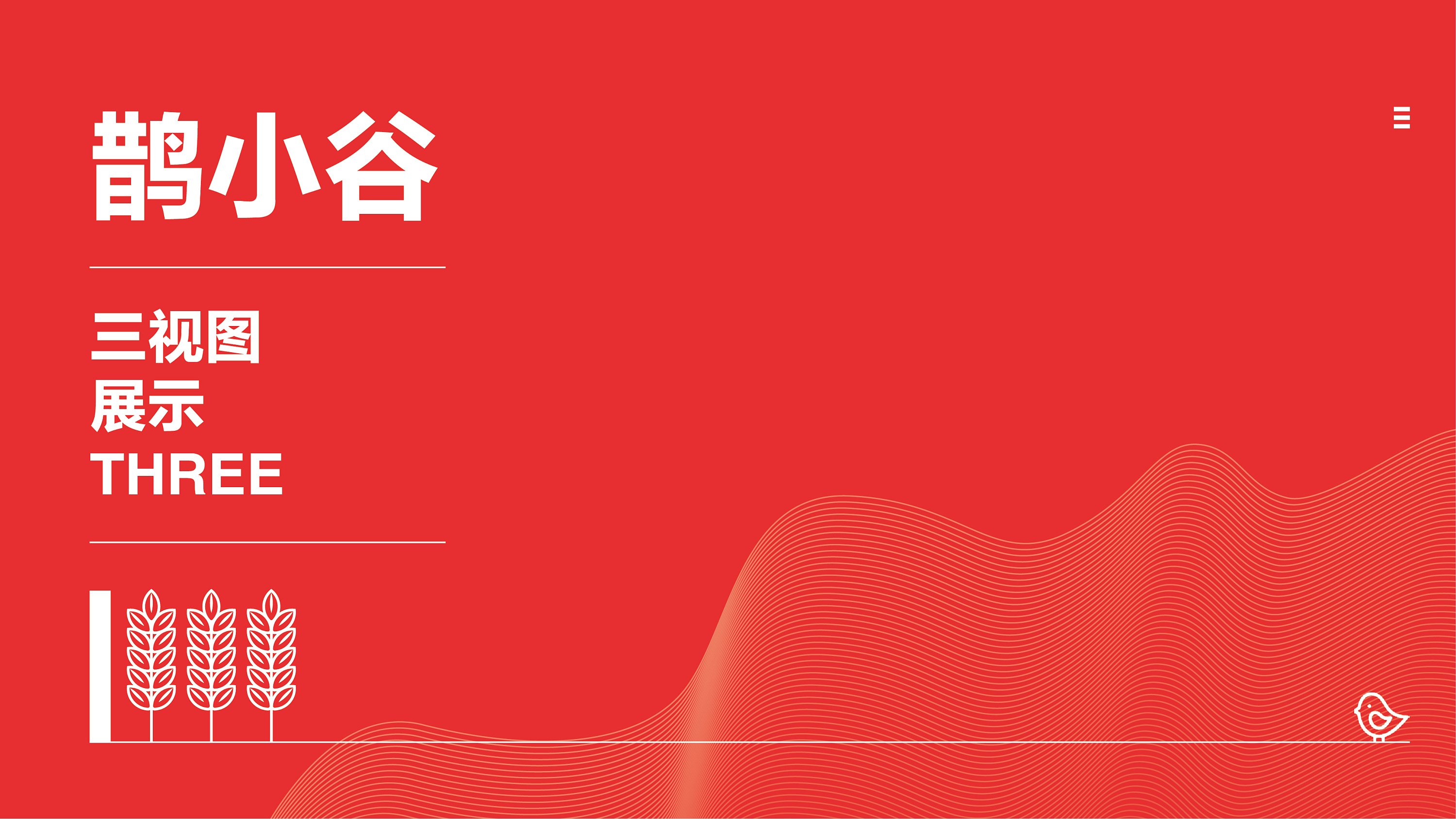 [飞机代理ip]代理ip免费网址