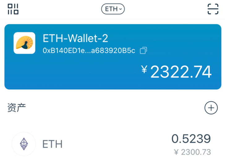 [imtoken钱包下载教程]imtoken钱包app下载网址