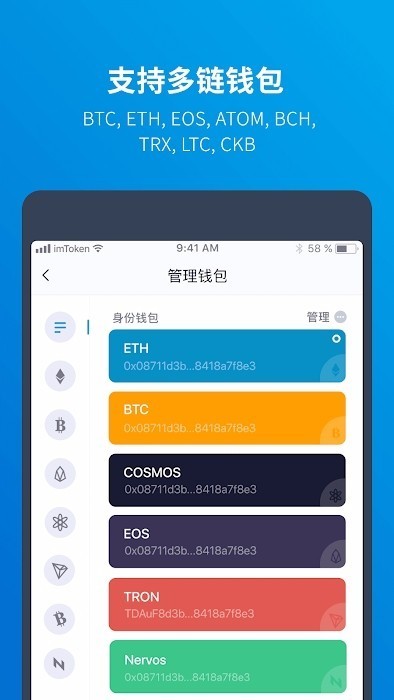 [imtoken钱包官网客服]imtoken钱包官网客服电话