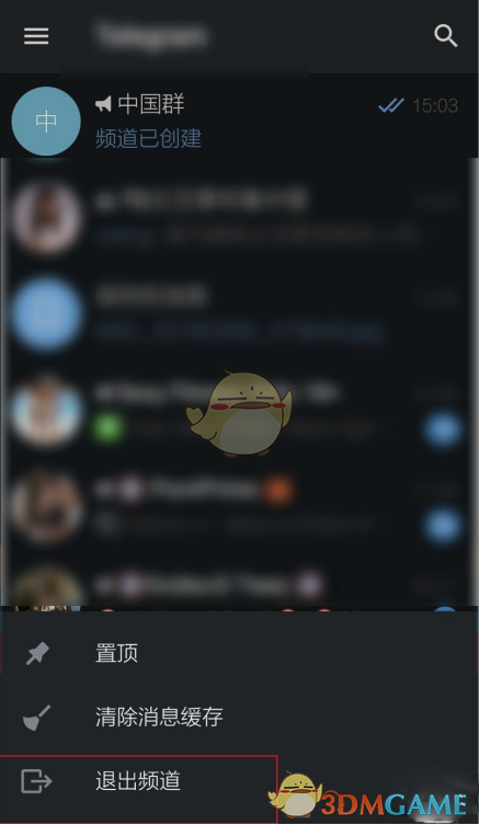 [Telegram退出后无法登陆]telegram登陆不上去怎么办