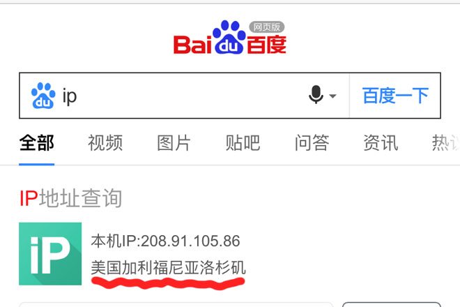 [飞机注册教程苹果视频]飞机注册教程苹果视频下载