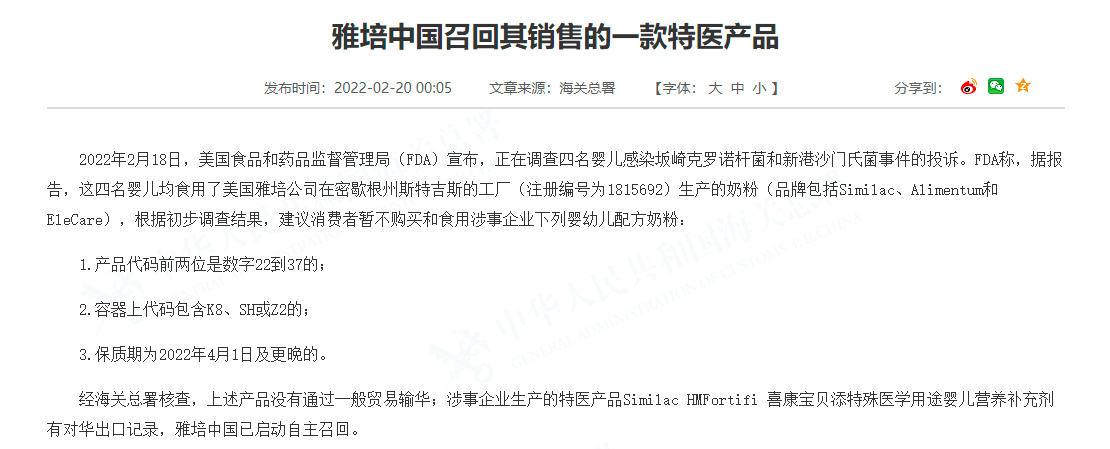 [fortitoken官网]fortitoken官网下载