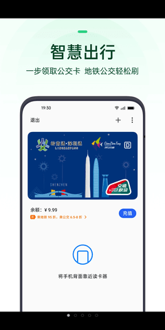 [oppoapp钱包下载]oppo钱包下载app下载官网