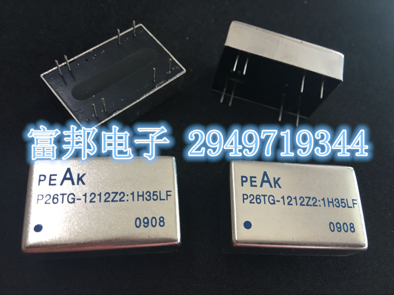 关于as2in1虚拟号码怎么申请的信息
