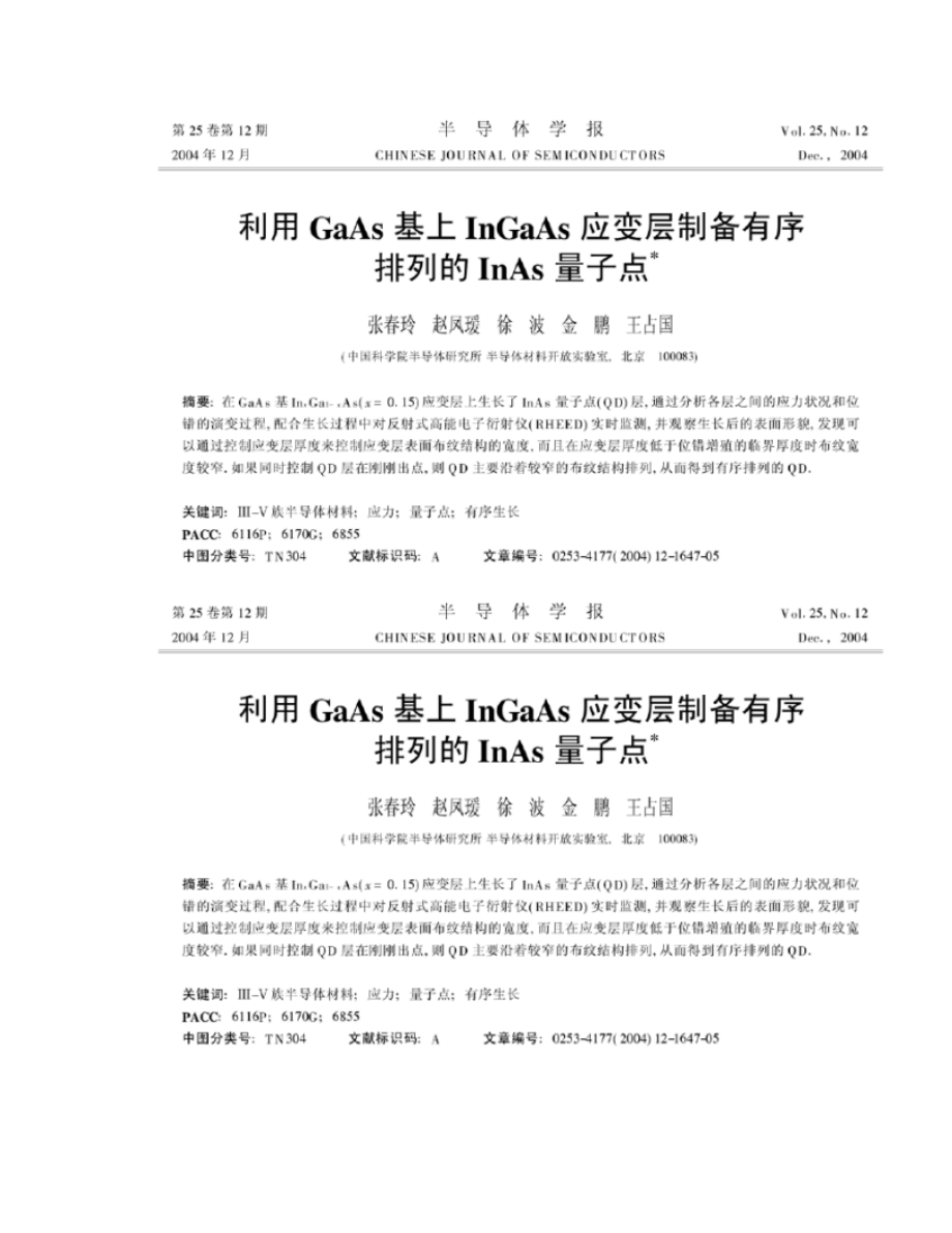 [as2in1看不到虚拟号码]as2in1看不到虚拟号码怎么弄